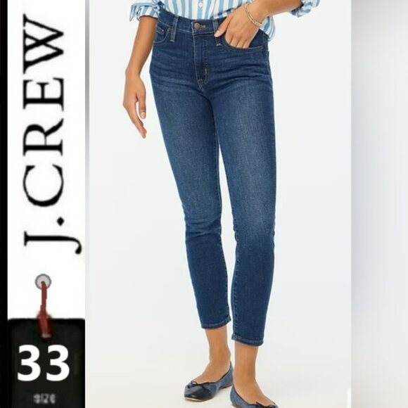 J. Crew Denim - J. Crew size 33 jeans, 9" mid-rise skinny jeans